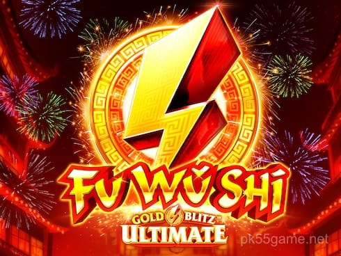 Fu Wu Shi Gold Blitz Ultimate