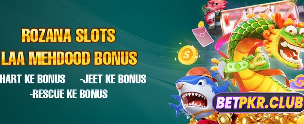 Free Spins Offer at pk55